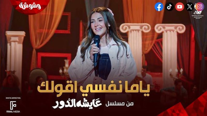أرشيفية