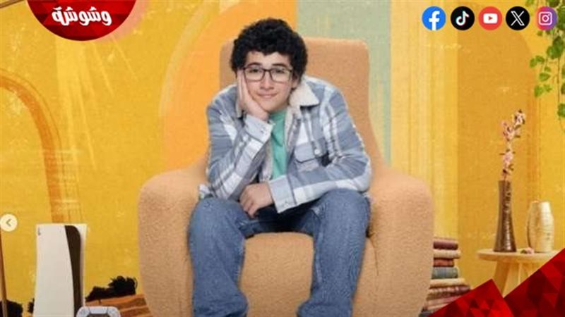 مالك عماد
