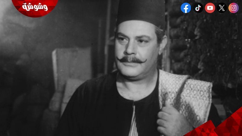 يحيى شاهين