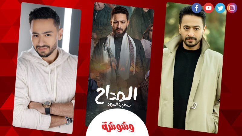 حمادة هلال