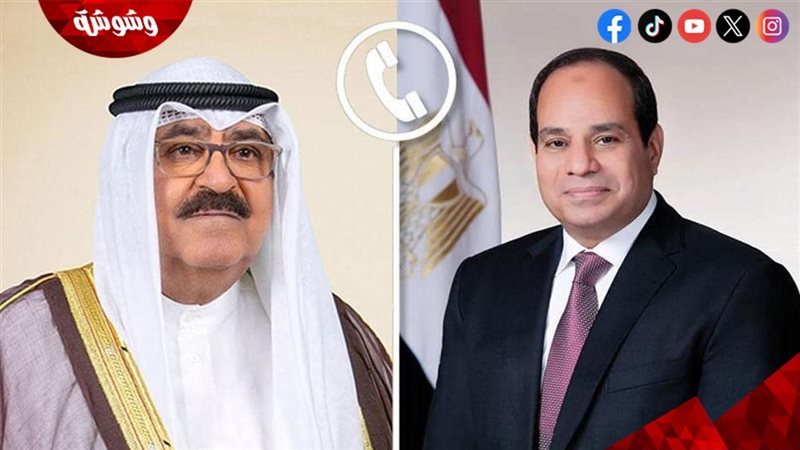 الرئيس السيسي و الشيخ