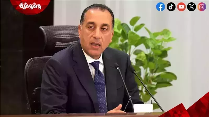 مصطفى مدبولي