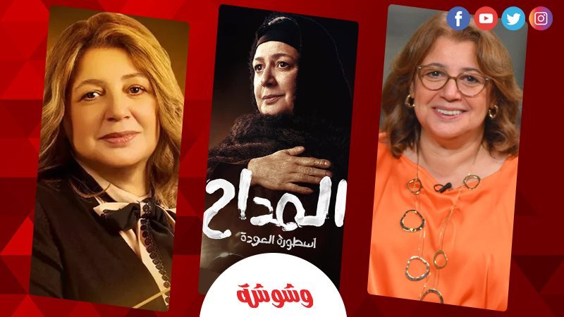 حنان سليمان