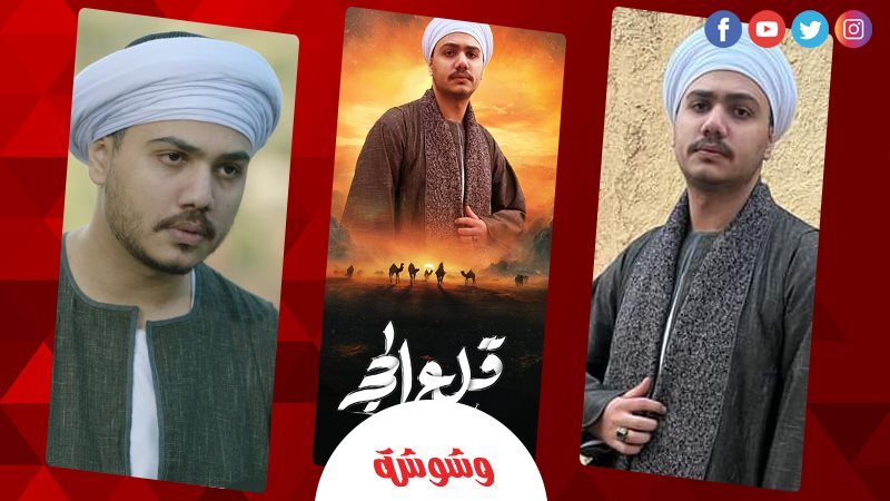 عمر محمد رياض
