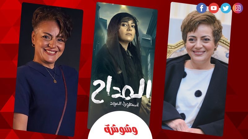 هبه عبد الغنى