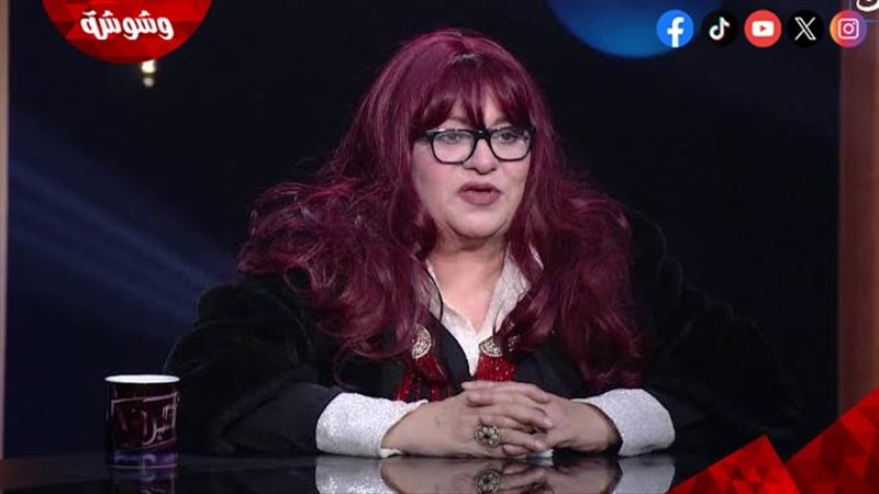 فريدة سيف النصر