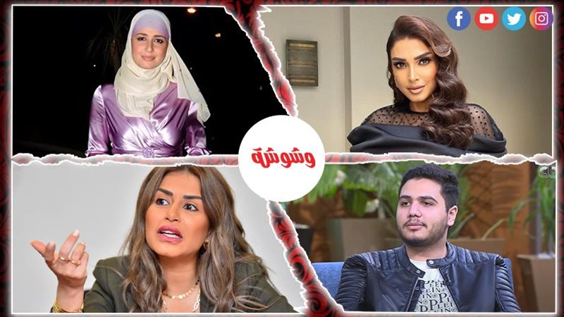 ارشيفية