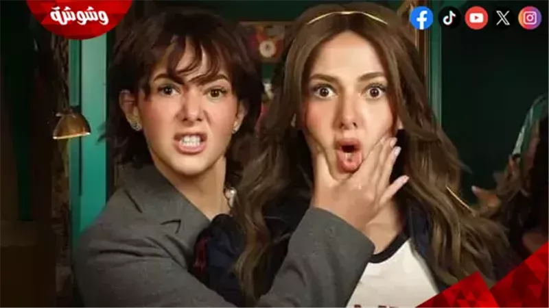 مسلسل عائشة الدور