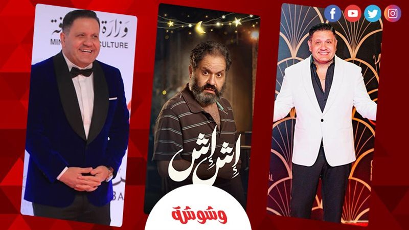 إدوارد