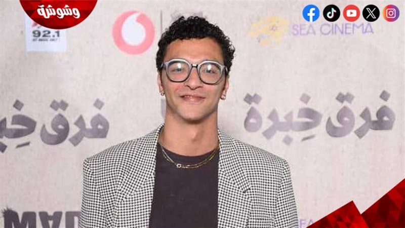 علي السبع