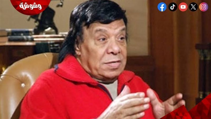 وحيد سيف