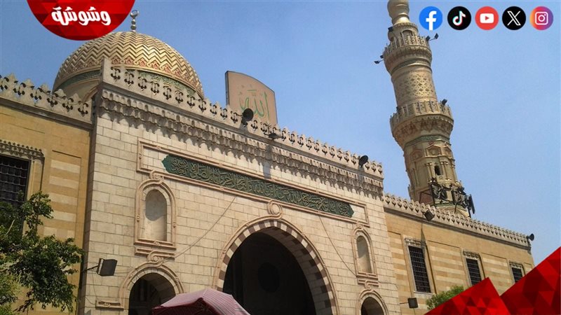 مسجد السيدة نفيسة
