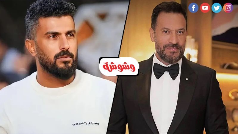 ماجد المصري و محمد