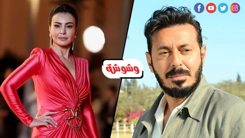 دينا فؤاد و مصطفى