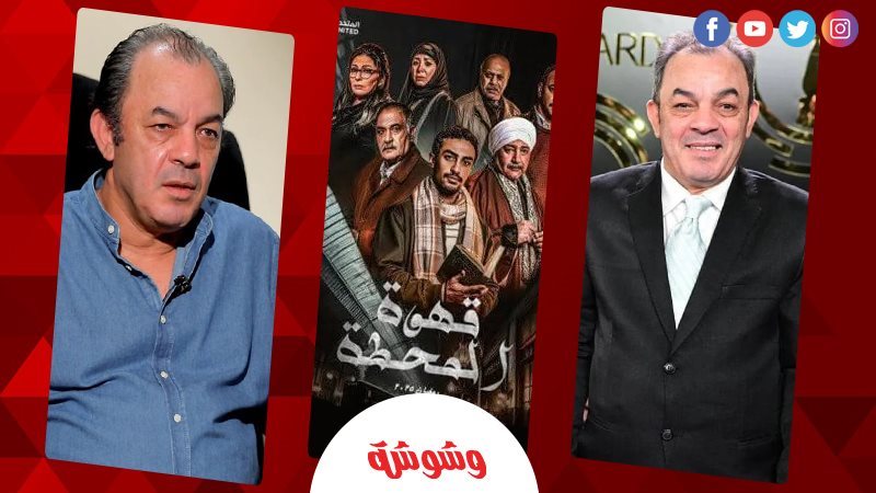 علاء مرسي