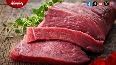 تعرف على أسعار اللحوم فى الأسواق‎‎ اليوم الجمعة 21/3/2025
