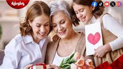 بسيطة وهتفرحها.. 5 أفكار لاختيار هدايا عيد الأم 