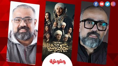 المؤلف محمد الشواف: الدراما الصعيدية في