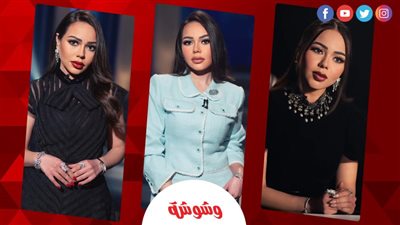 أسما إبراهيم: برنامج 