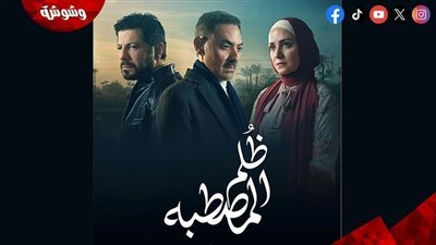 ملخص الحلقة 7 من مسلسل 