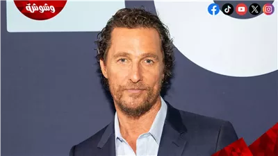 الفئران تُجبر ماثيو ماكونهي على الانسحاب من هذا الفيلم.. والسبب!