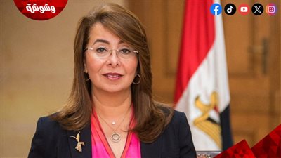 غادة والي: أنا أول امرأة عربية تتولى منصب مكافحة المخدرات والإرهاب‎