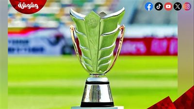 تعرف على مواعيد مباريات تصفيات كأس آسيا اليوم الثلاثاء