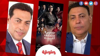 محمد الغيطي: 