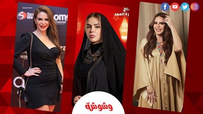 دنيا عبد العزيز: شخصية منال في المداح مركبة بين الخير والشر ‏(حوار‏)