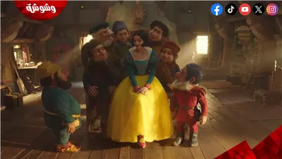 تفاصيل تعرض بطلات فيلم Snow White للتهديدات بالقتل 