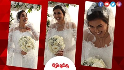 ياسمين صبري تتألق بفستان زفاف في 