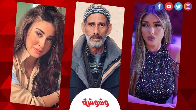 ميرنا نور الدين وسارة