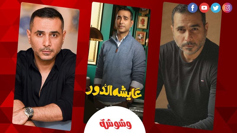 نور محمود