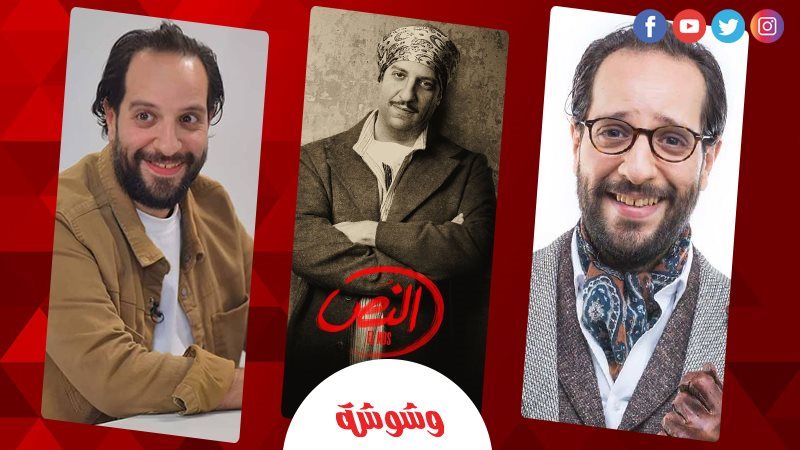 أحمد أمين