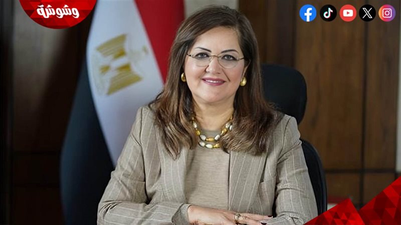 هالة السعيد