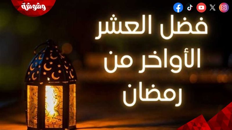 ارشيفية