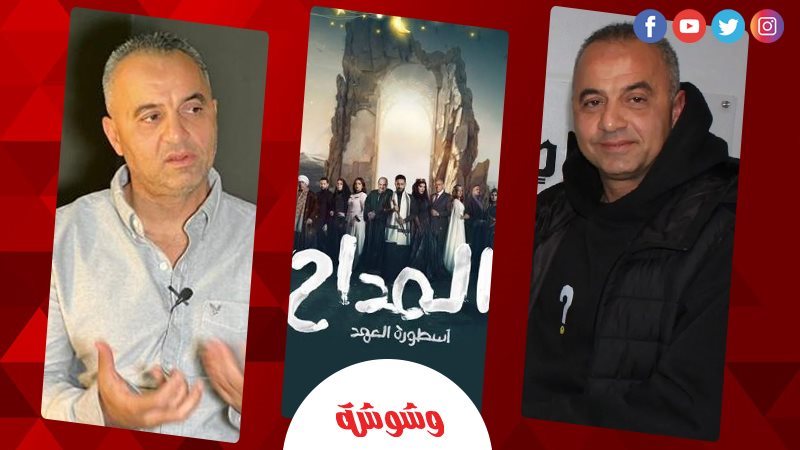 المخرج أحمد سمير
