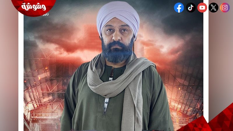 فريد النقراشي