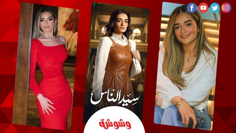 ملك زاهر
