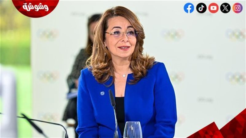 غادة والي