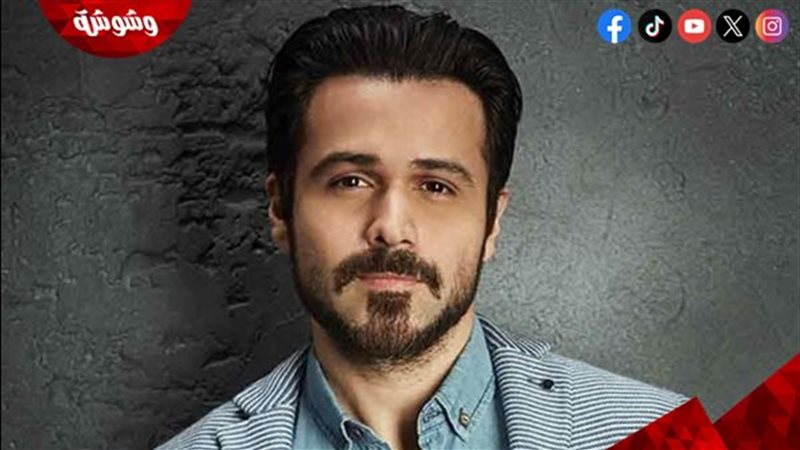 عمران هاشمي
