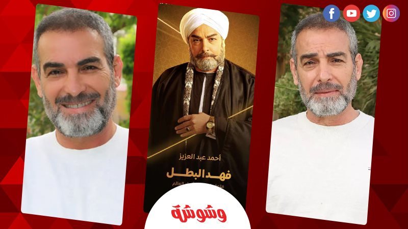 أحمد عبد العزيز