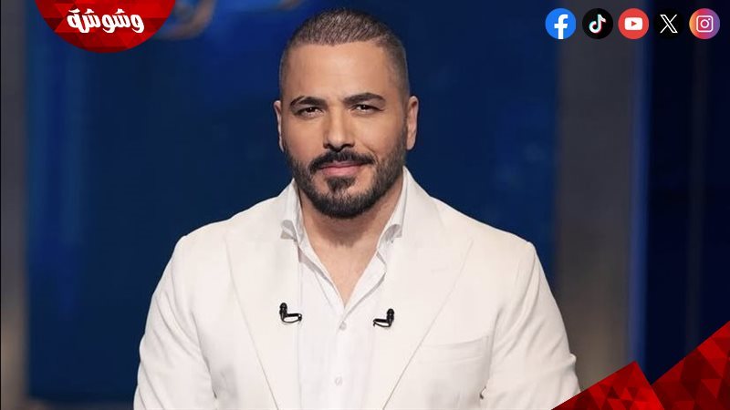 رامي عياش