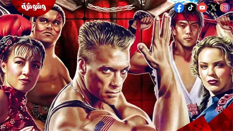 فيلم Street Fighter