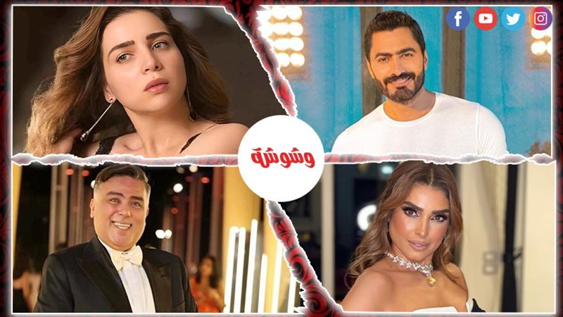 وشوشة