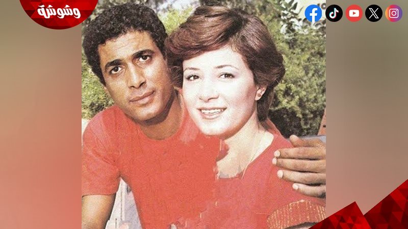 أحمد زكي و هالة فؤاد