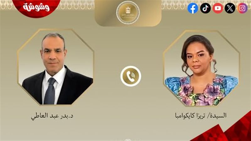 ارشيفية