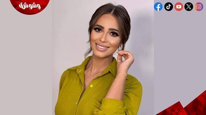 رنا سماحة