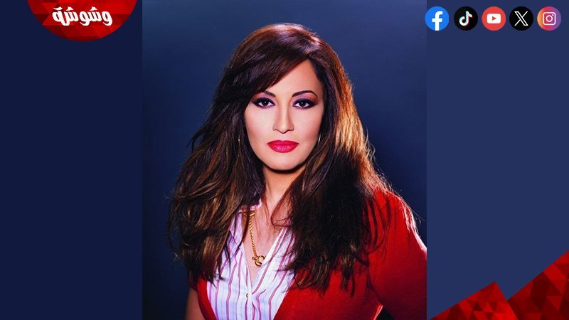 شيرين وجدي