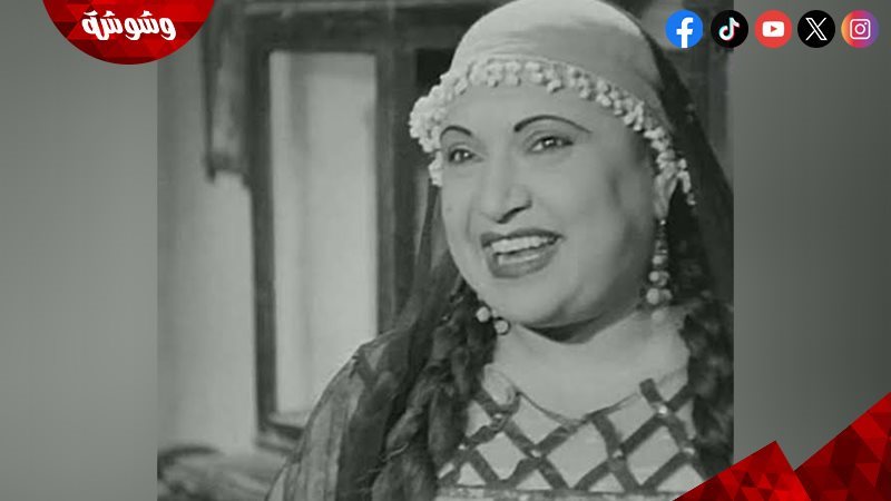 سعاد أحمد